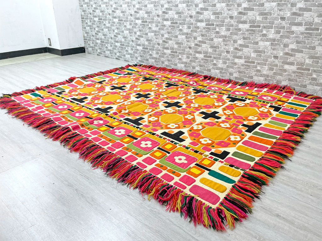 レトロポップ Retro Pop フェルト アップリケ ラグ カーペット 225×180cm ブランケットステッチ フラワー 花柄 カラフル ハンドメイド 中古品 買い取りしました。