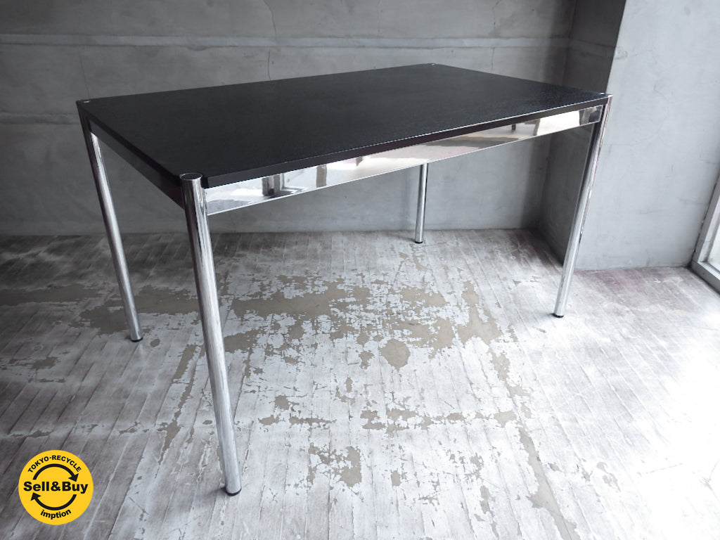 ハラーシステム USM Haller ハラーテーブル ワーキングテーブル カンファレンステーブル ダイニングテーブル 幅125cm アジャスター 高さ調整機能付き ブラック 中古品 買い取りしました。