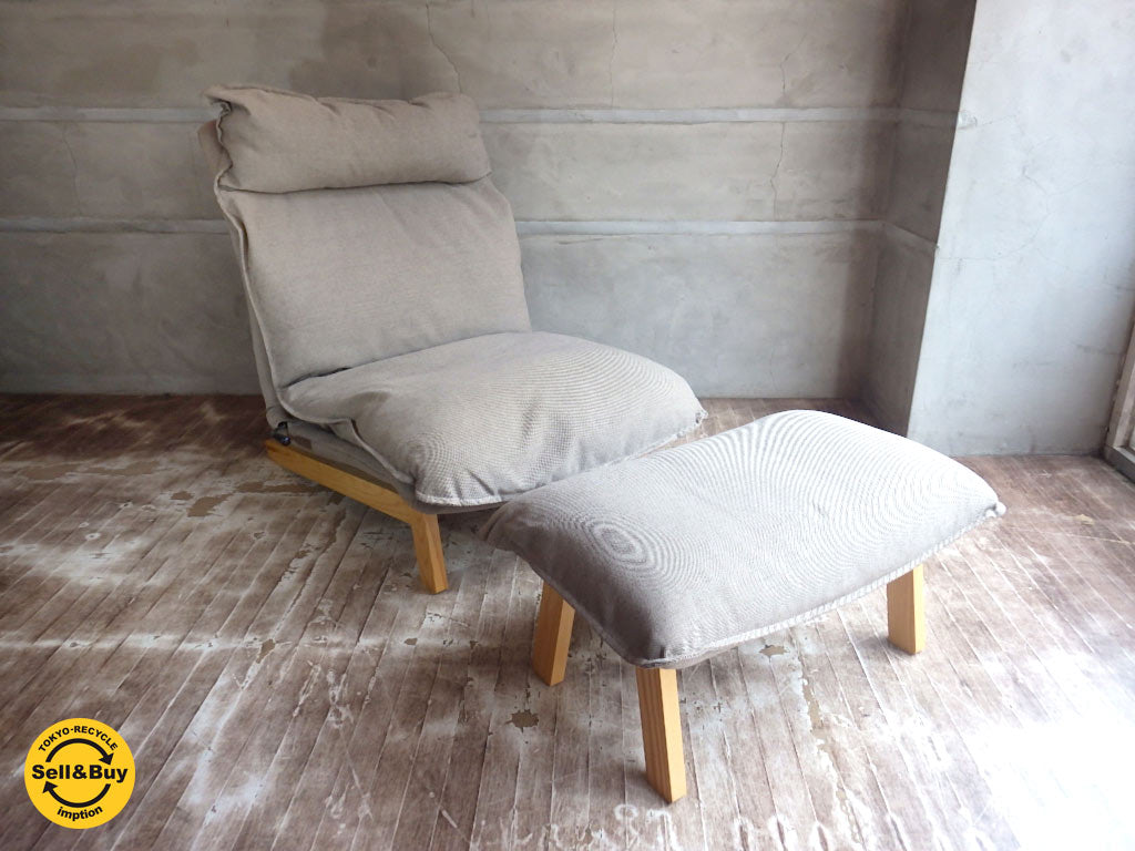 無印良品 MUJI リクライニング 1P ソファ 廃盤 レバーモデル  オットマン スツール 中古品 買い取りしました。学芸大学店 出張買取もお任せ下さい。