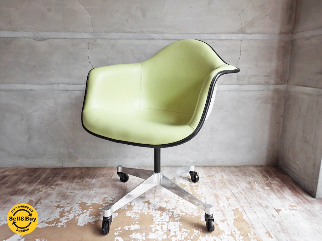 ハーマンミラー Herman Miller 2rd ビンテージ アームシェル FRP コントラクトキャスターベース PVCレザー ライトグリーン 新品張替え済 イームズ　中古品 買い取りしました。