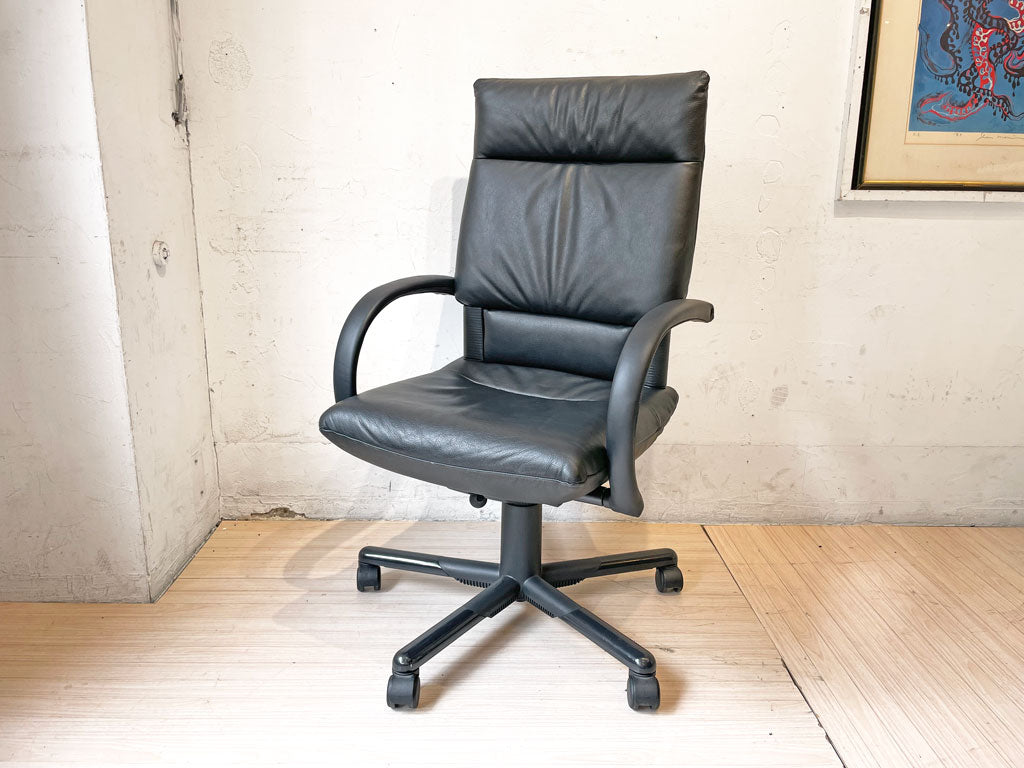 ヴィトラ vitra. フィグラ Figura デスクチェア ハイバックチェア ブラックレザー 本革 マリオ・ベリーニ エグゼクティブチェア 廃盤 中古品 買い取りしました。