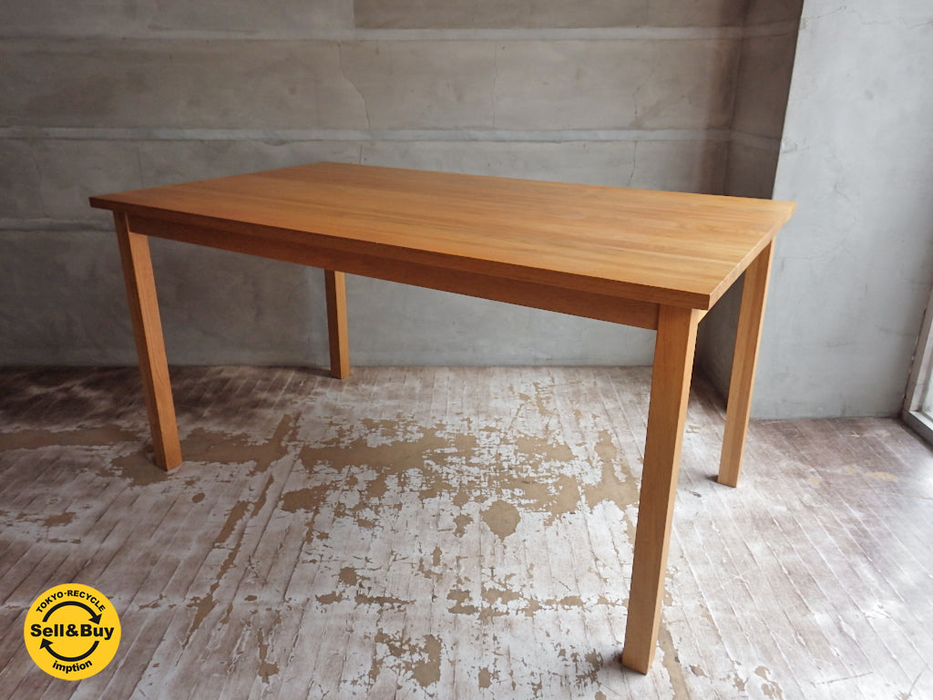無印良品 MUJI オーク材 ダイニングテーブル 幅140cm 中古品 買い取りしました。