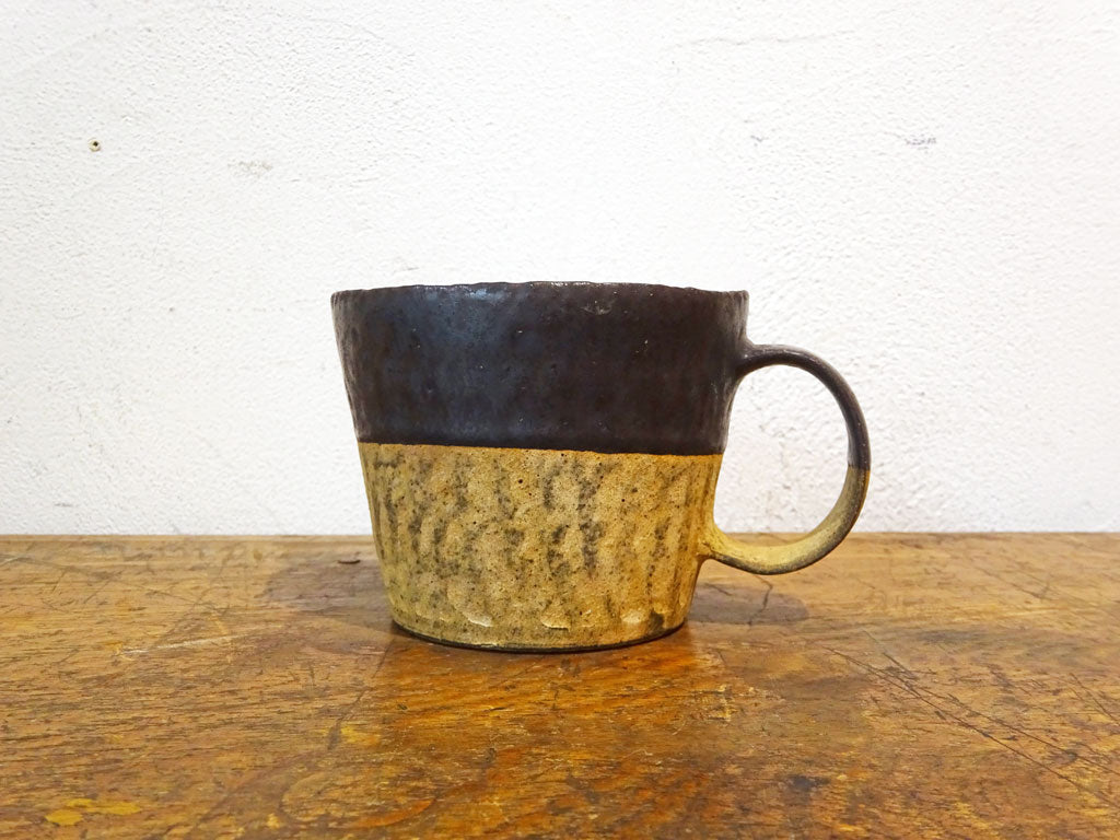 村上 躍 黒釉砂化粧 マグカップ 器 うつわ 陶器 現代作家 A 中古品 買い取りしました。