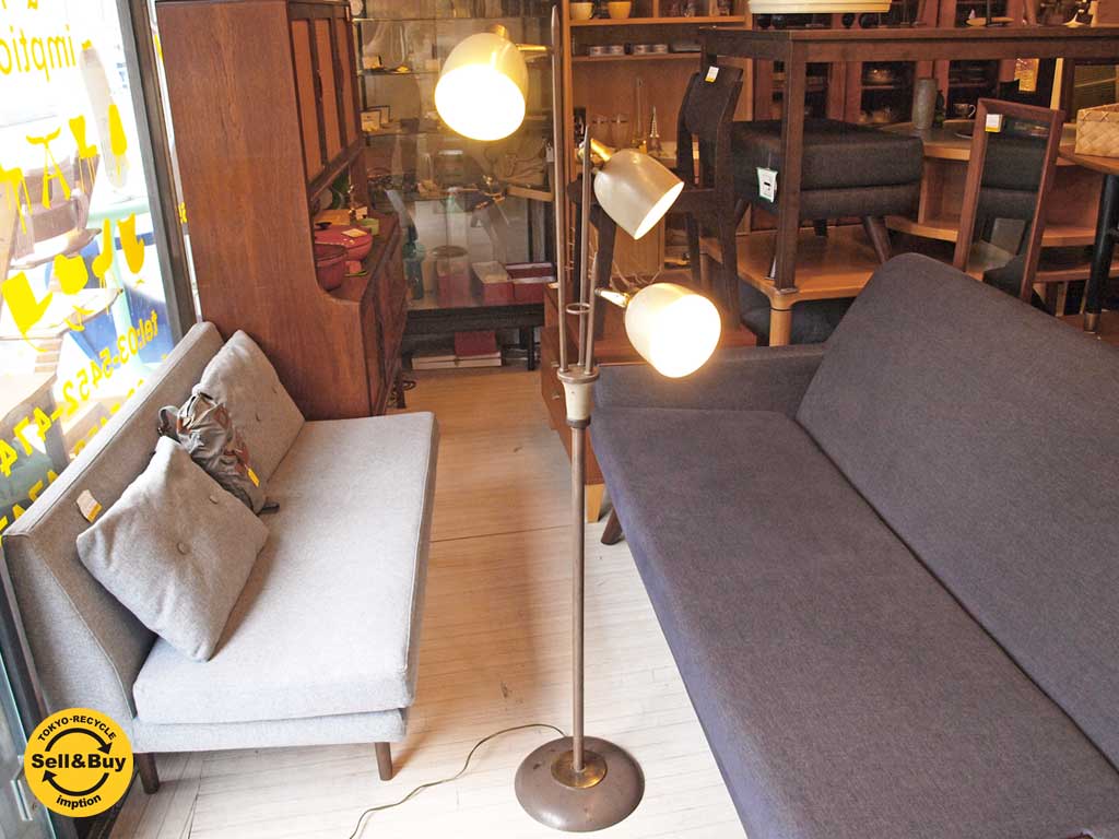 US ヴィンテージ vintage 3灯 フロアランプ スタンドライト 70'S  中古品 買い取りしました。下北沢店 出張買取もお任せ下さい。