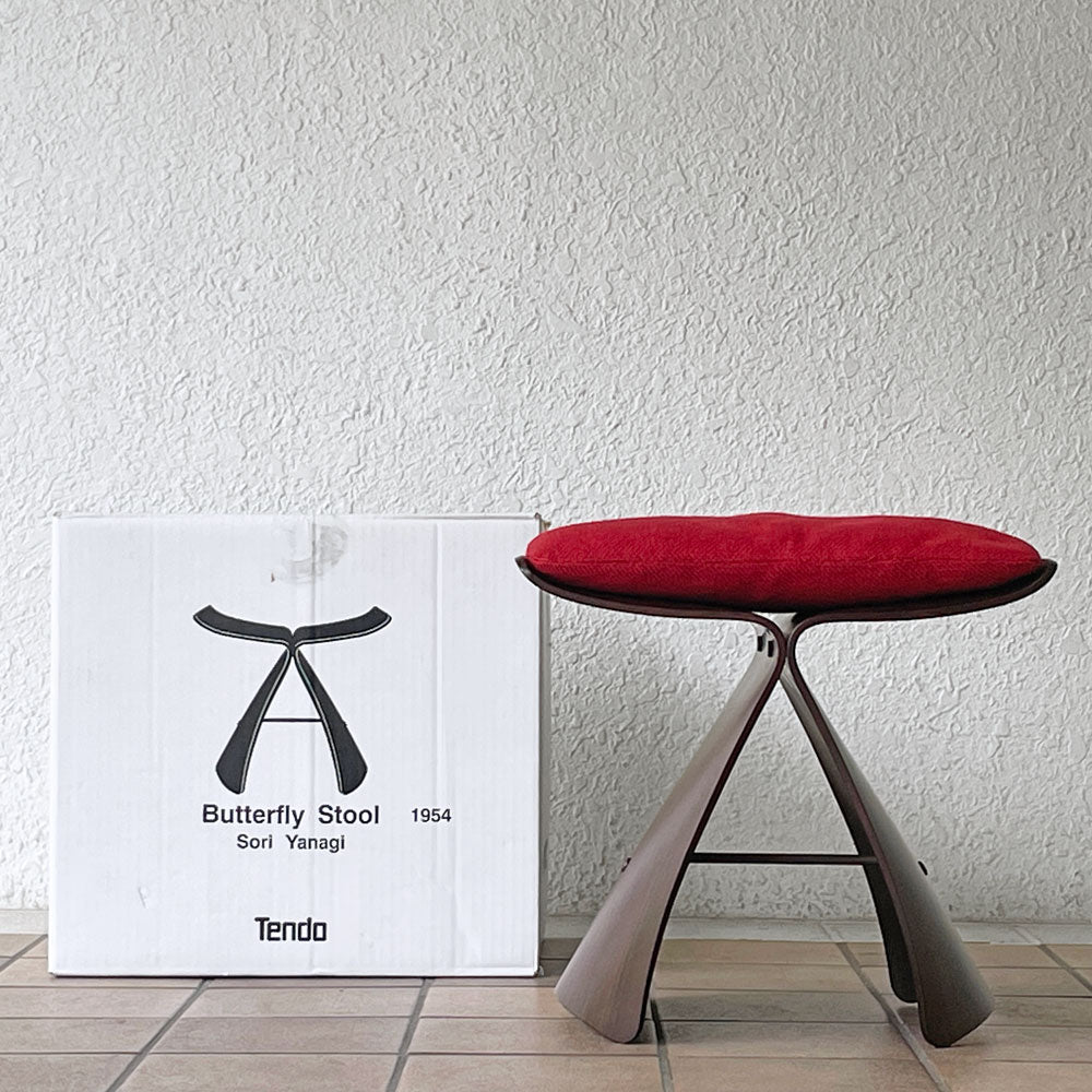  【用賀店】天童木工 Tendo バタフライスツール ローズウッド クッション 元箱付 柳宗理 MoMA ジャパニーズモダン 買取させていただきました。
