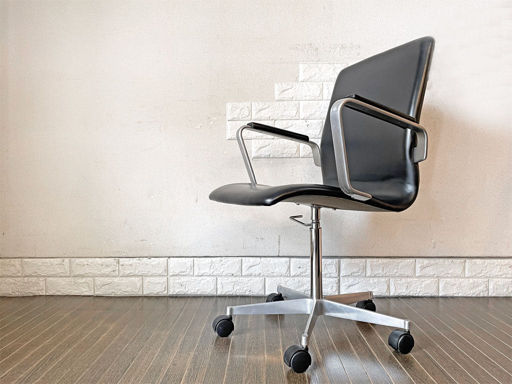 フリッツハンセン Fritz Hansen ビンテージ オックスフォード チェア OXFORD デスクチェア アルネ・ヤコブセン ブラック 本革 レザー ローバック アームパッド付 昇降機能  中古品  買い取りしました。