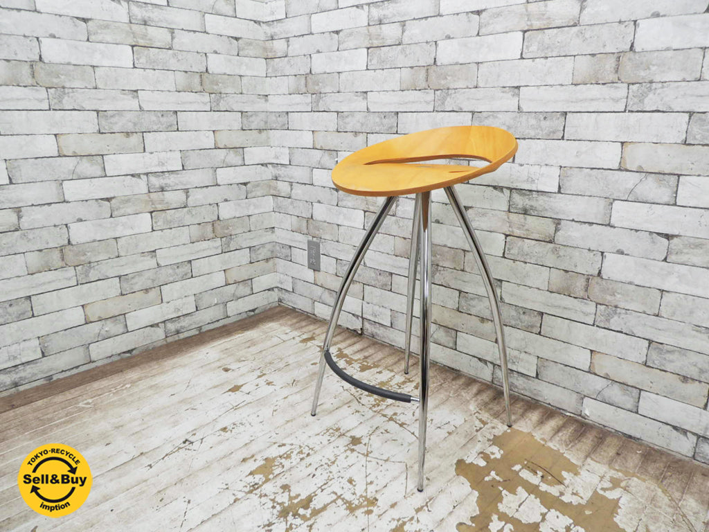 マジス MAGIS ライラスツール Lyra Stool ハイチェア カウンター デザイナーズ家具 イタリア製 中古品 買い取りしました。