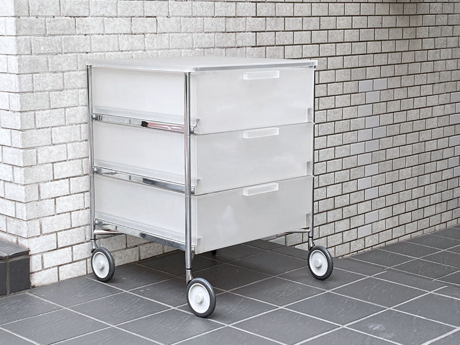 カルテル Kartell モビル3ワゴン MOBIL 3 WAGON 3ドロワー チェスト アイス キャスターワゴン ストレージ アントニオ・チッテリオ イタリア 中古品 買い取りしました。