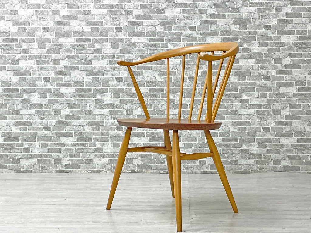 アーコール Ercol スモーカーズチェア カウホーンチェア ビーチ×エルム材 英国 ビンテージ 希少 中古品 買い取りしました。