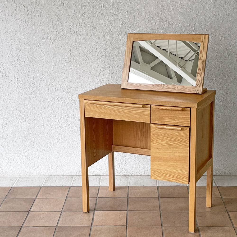  【用賀店】ウニコ unico クラルスミニ CLARUS-mini ドレッサー 鏡台材 W70cm アッシュ材 ナチュラルモダン 廃番仕様 買取させていただきました。