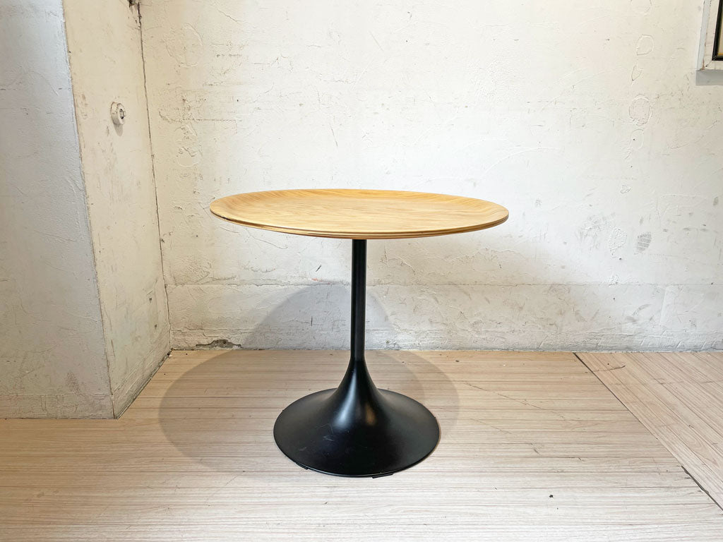 ガルト GART ノイ プライウッド カフェテーブル ラッパ脚 ナチュラル ウッド×スチールレッグ サイドテーブ 中古品 買い取りしました。