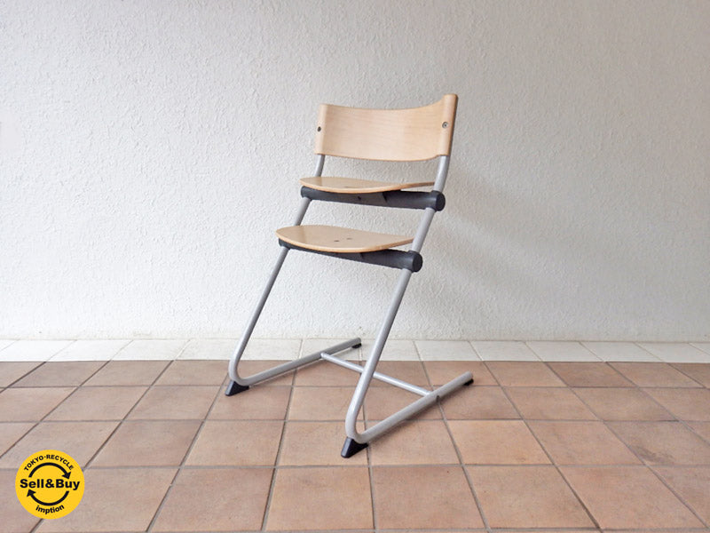 ブリオ BRIO ニューフレックスチェア New Flex Chair ベビーチェア 子供椅子 ステップアップチェア キッズチェア 廃盤希少 取扱説明書付き 中古品 買い取りしました。用賀店 出張買取もお任せ下さい。