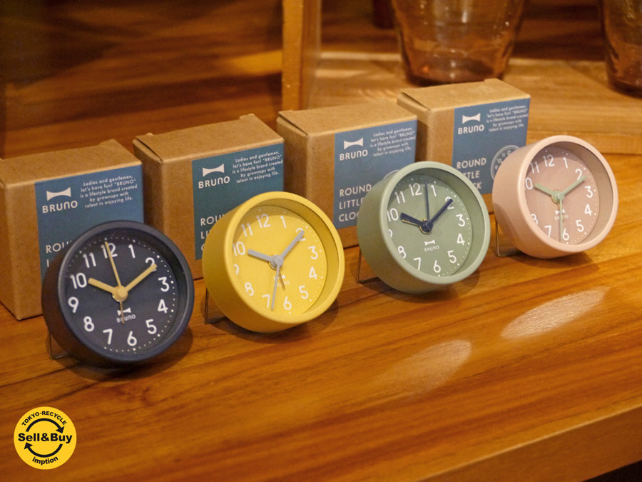 ブルーノ BRUNO ラウンドリトルクロック 置時計 電子アラーム ステップムーブメント ベーシックデザイン 　中古品 買い取りしました。