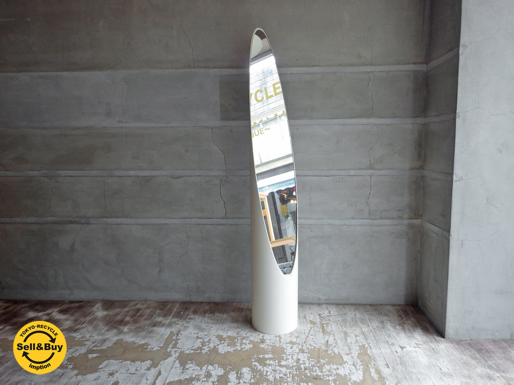 スペースエイジデザイン リップスティック ミラー ホワイト 姿見  中古品 買い取りしました。