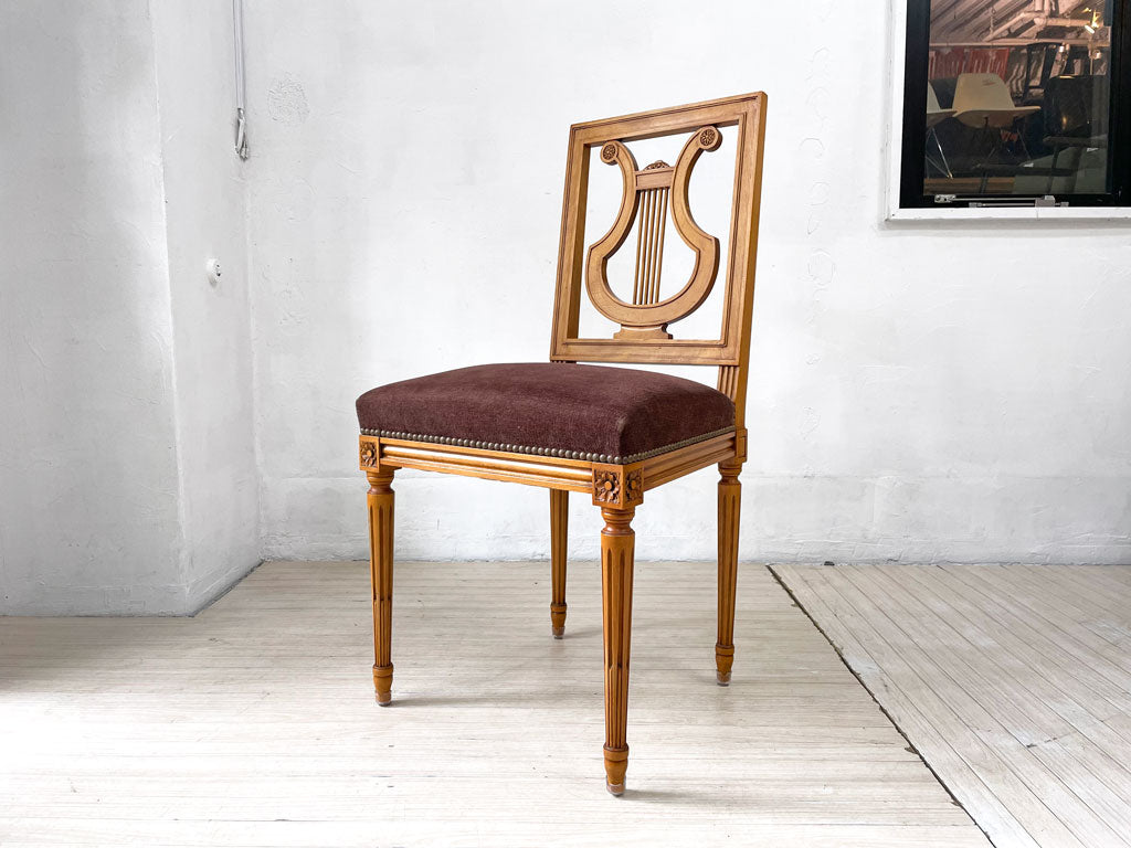 アトリエアルマン Ateliers Armand ダイニングチェア ビーチ材 シェーズリール ハープバック ルイ16世様式 フランス製 パリ オーダーメイド品 A  中古品 買い取りしました。