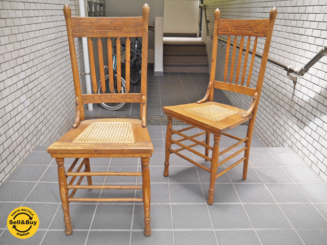 UKアンティーク オーク材 × ラタンシート サイドチェア 2脚セット 　中古品 買い取りしました！ 自由が丘店 出張買取もお任せください。