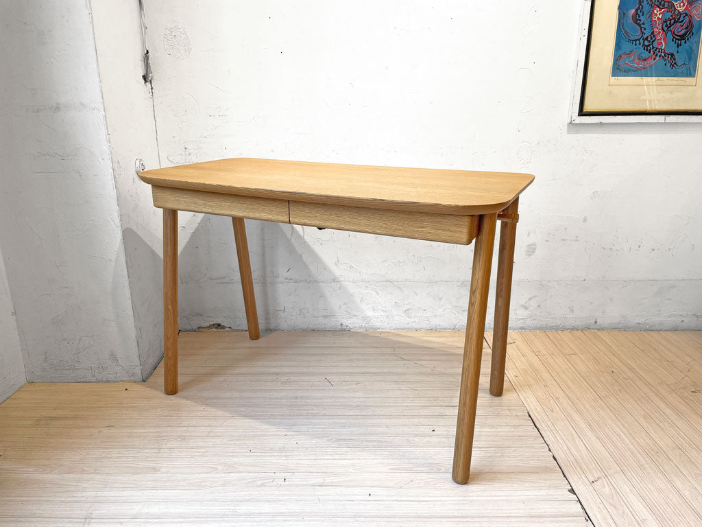 飛騨産業 HIDA コブリナ cobrina オーク無垢材デスク 学習机 5口コンセント付き w105トラフ建築設計事務所 シンプルデザイン 定価￥107,800- 中古品 買い取りしました。