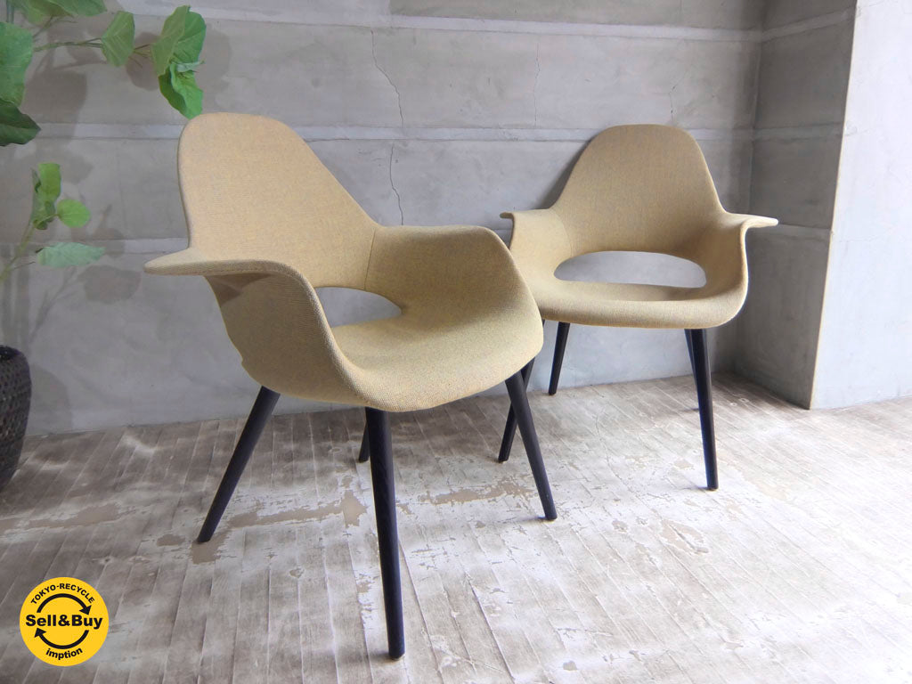 ヴィトラ Vitra オーガニックチェア  Organic Chair designed by イームズ ＆ サーリネン ～名作の原点となった巨匠たちの合作～ 【 買取と販売とレンタルのお店 】