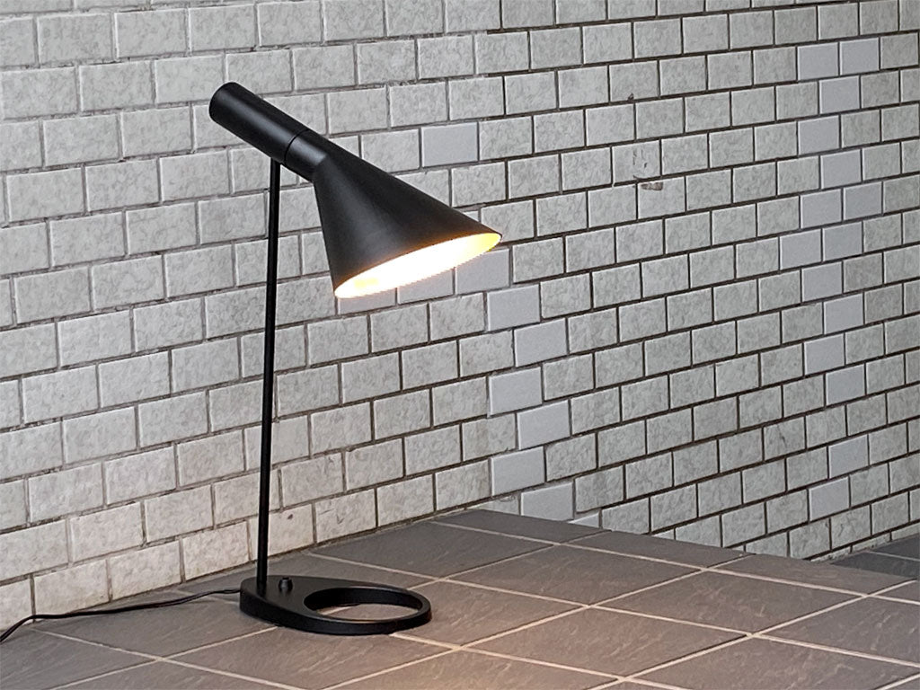 AJ テーブル AJ Table アルネ・ヤコブセン Arne Jacobsen デスクライト ブラック リプロダクト品 中古品 買い取りしました。