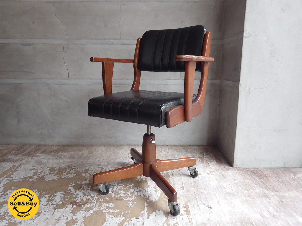 ジャパンビンテージ アーム デスクチェア キャスター付き  中古品 買い取りしました。