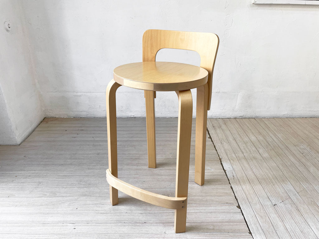アルテック artek ハイチェア K65 HIGH CHAIR K65 バーチ材 カウンターチェア バーチェア ハイスツール ナチュラル アルヴァ・アアルト フィンランド 北欧家具 中古品 買い取りしました。