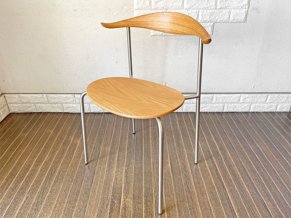 カールハンセン＆サン Carl Hansen & Son CH88T ダイニングチェア オーク材 ステンレススチールフレーム ハンス・J・ウェグナー ダニッシュモダン 北欧家具  中古品  買い取りしました。