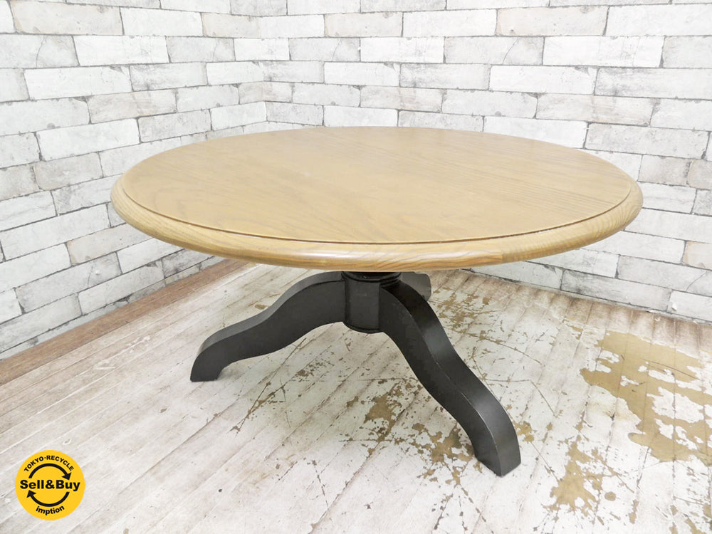 インテリアズ INTERIOR'S カフェテーブル ラウンド フレンチカントリー 買い取りしました。