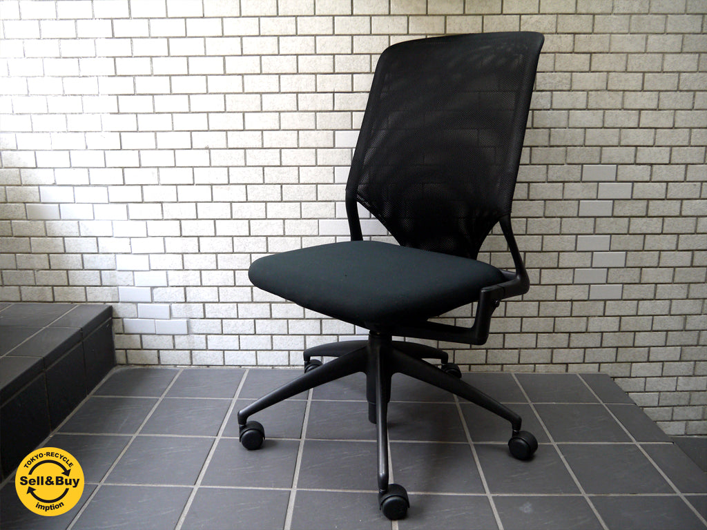ヴィトラ vitra メダ2 MEDA2  アームレスチェア  オフィスチェア アルベルト・メダ デザイン買い取りしました。