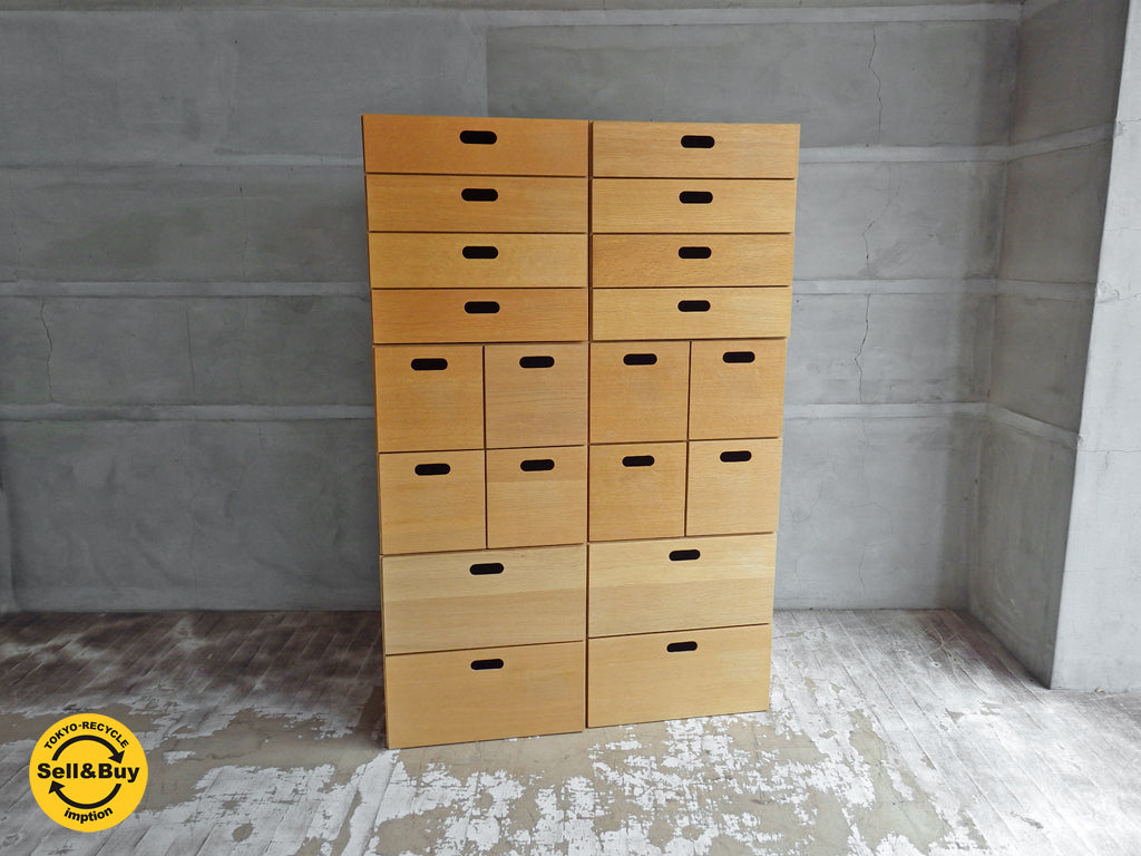 無印良品 MUJI オーク材 スタッキングチェスト 6個セット  中古品 買い取りしました。