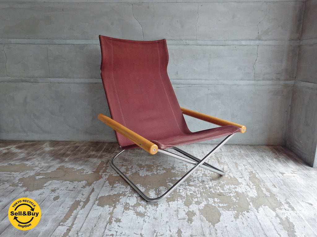 ニーチェア Nychair X ブラウン 折り畳みチェア ラウンジチェア 新居 猛 　中古品 買い取りしました。