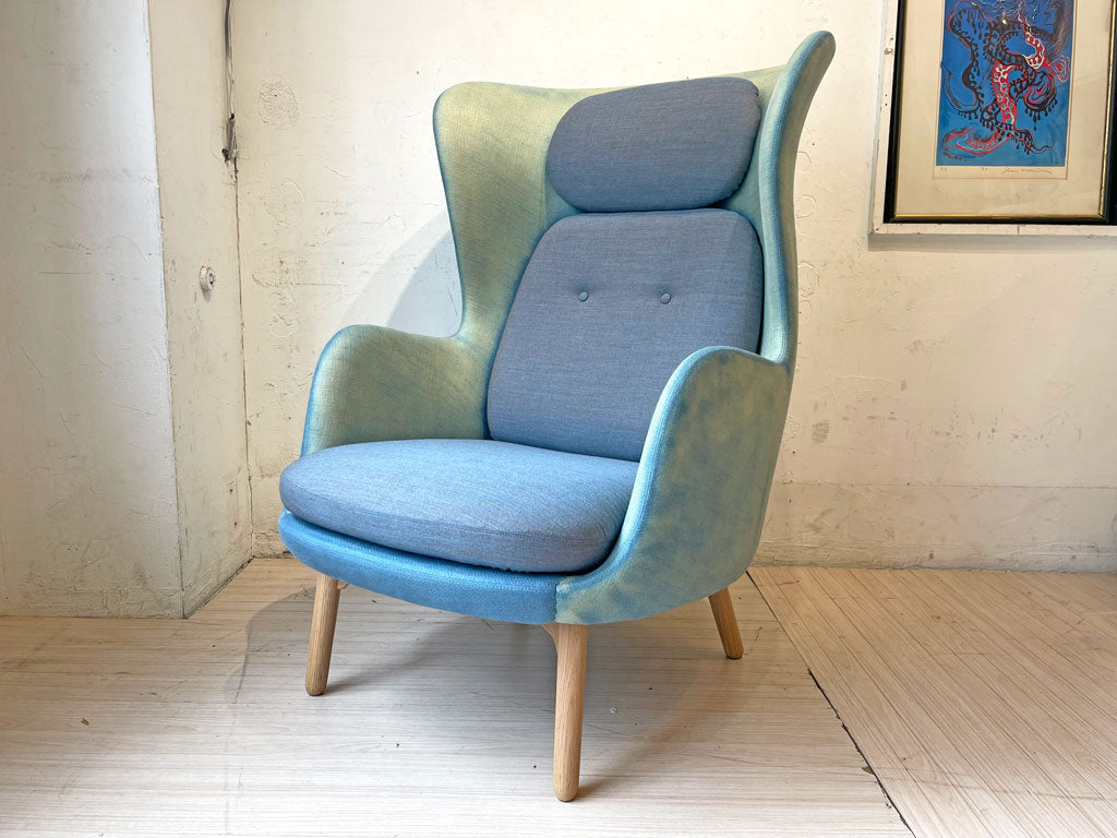 フリッツハンセン Fritz Hansen ロオチェア RO chair ラウンジチェア ハイメ・アジョン Jaime Hayon フェイテッドブルーファブリック 中古品 買い取りしました。
