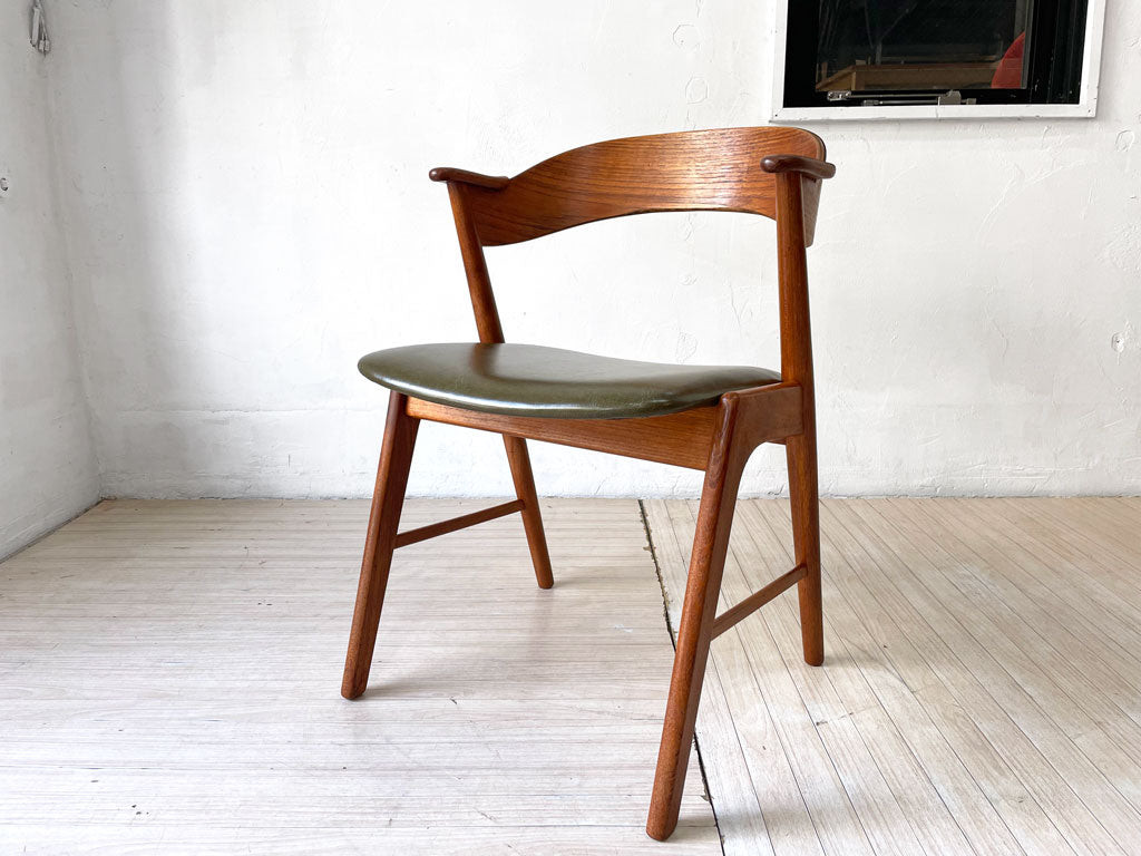 KS Møbelfabrik No.32 ネイルチェア チーク材×PVCレザー カイ・クリスチャンセン Kai Kristiansen 北欧ビンテージ 中古品 買い取りしました。