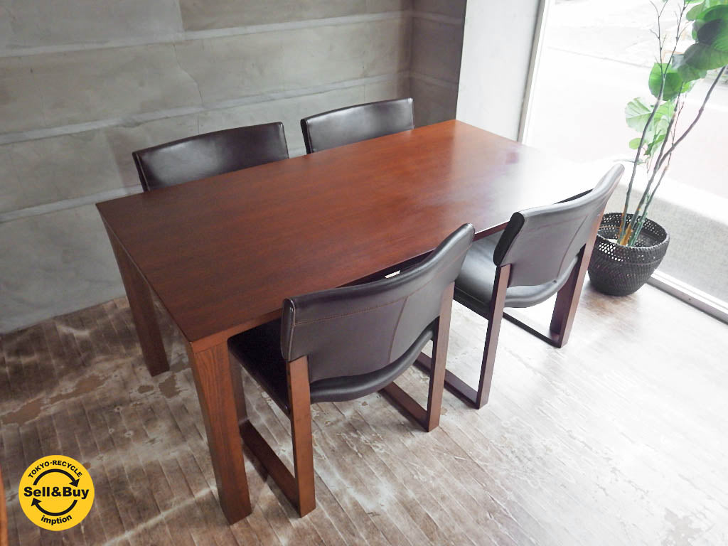 カンディハウス CONDE HOUSE レジェーロ ダイニングテーブル ウォールナット  レザー ダイニングチェア  中古品 買い取りしました。学芸大学店 出張買取もお任せ下さい。