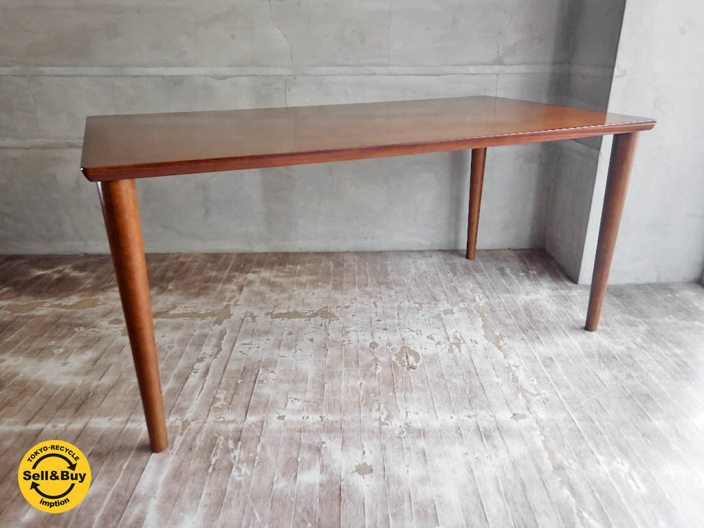 カリモク60+ ダイニングテーブル 1500 ウォールナットカラー 中古品 買い取りしました。学芸大学店 出張買取もお任せ下さい。
