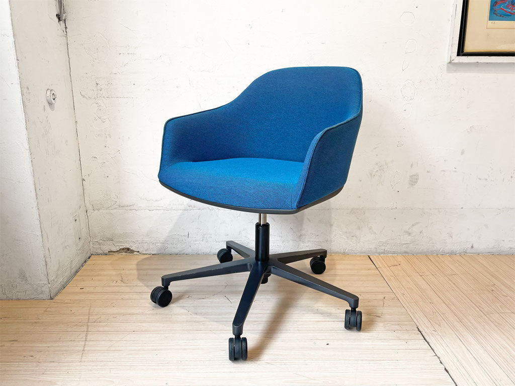 ヴィトラ vitra ソフトシェル SOFTSHELL デスクチェア 5スターベース キャスター ブルーココナッツカラー ファブリック 昇降機能付き 定価￥114,400- 中古品 買い取りしました。
