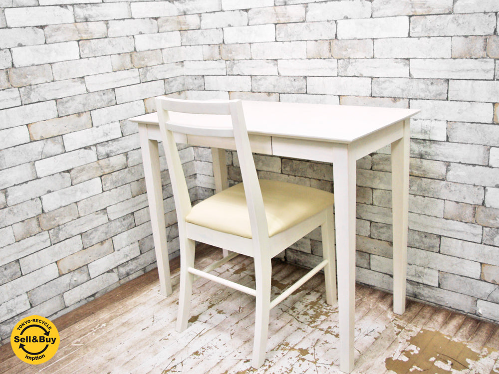 ビーカンパニー B-COMPANY アイネ リノ Ine Reno デスク & チェア セット 買い取りしました。