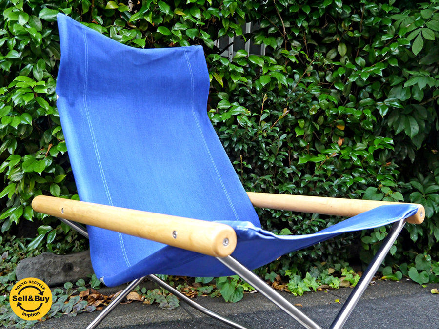 ニーチェア Nychair X ロッキング ブルー 新居 猛 折畳み椅子 ラウンジ フォールディングチェア グッドデザイン賞 ～世界が認めた日本の折り畳み椅子～ 【 買取と販売とレンタルのお店 】