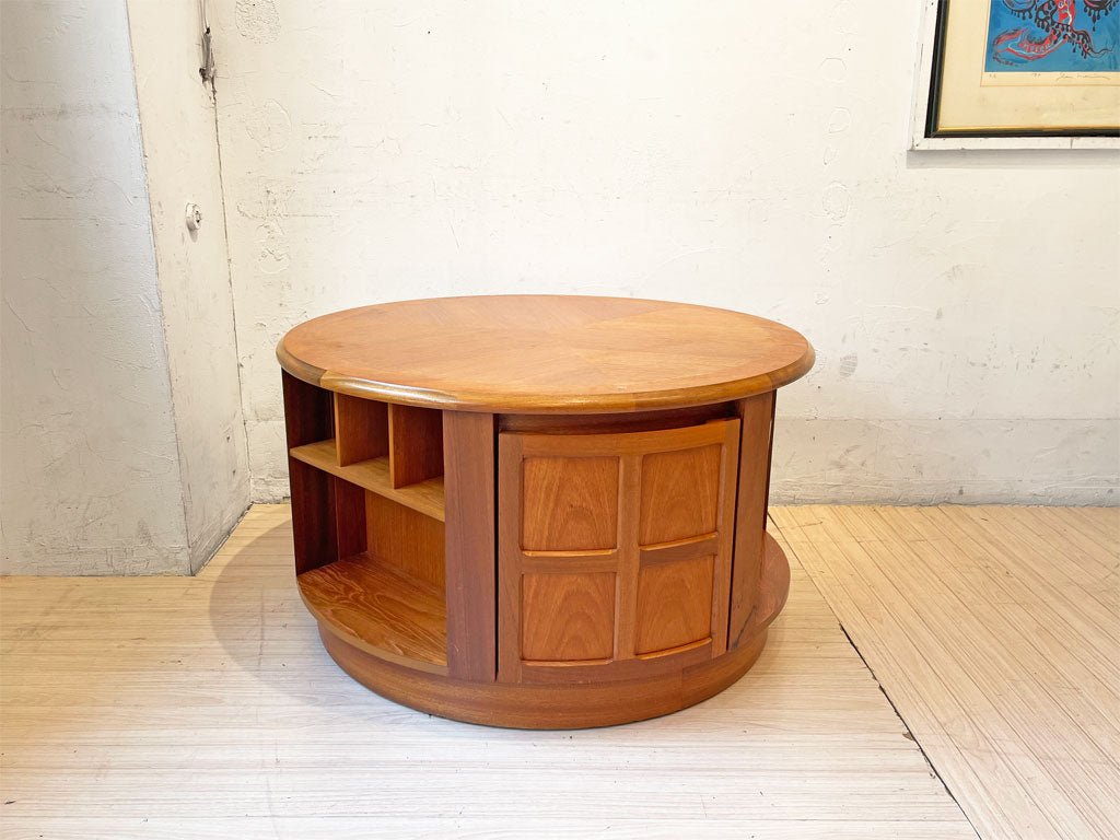 ネイサンファニチャー NATHAN Furniture チーク材 ラウンド コーヒーテーブル 収納 storage キャスターベース 英国家具 中古品 買い取りしました。