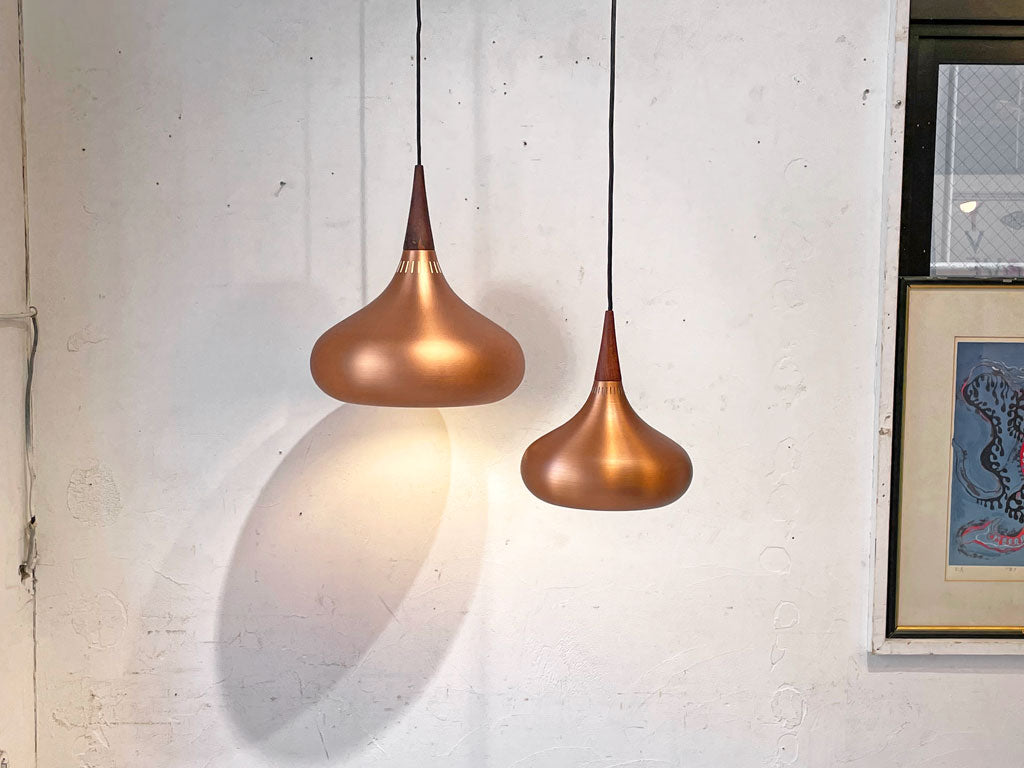 フリッツハンセン Fritz Hansen オリエントコッパー ORIENT COPPER ライトイヤーズ ヨー・ハーマボー Jo Hammerborg 美品 中古品 買い取りしました。