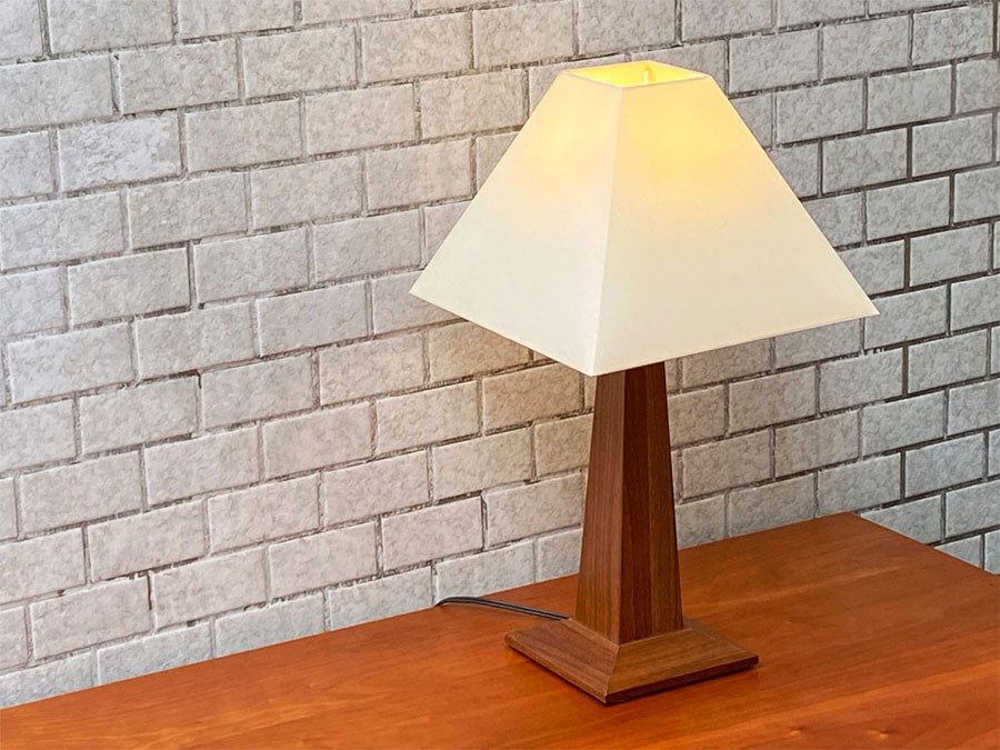 ヤマギワ yamagiwa スタンドライト テーブルランプ ウォールナット ～デザインされた灯～
