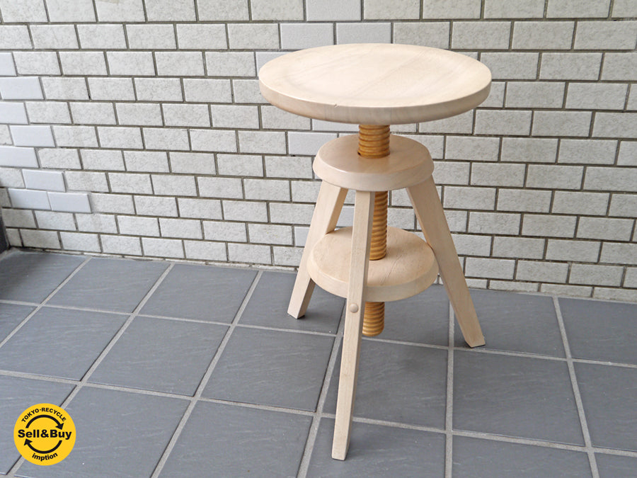 広松木工 ラバースツール spin スピンスツール 回転 昇降式 サイドテーブル 大川家具 　中古品 買い取りしました。