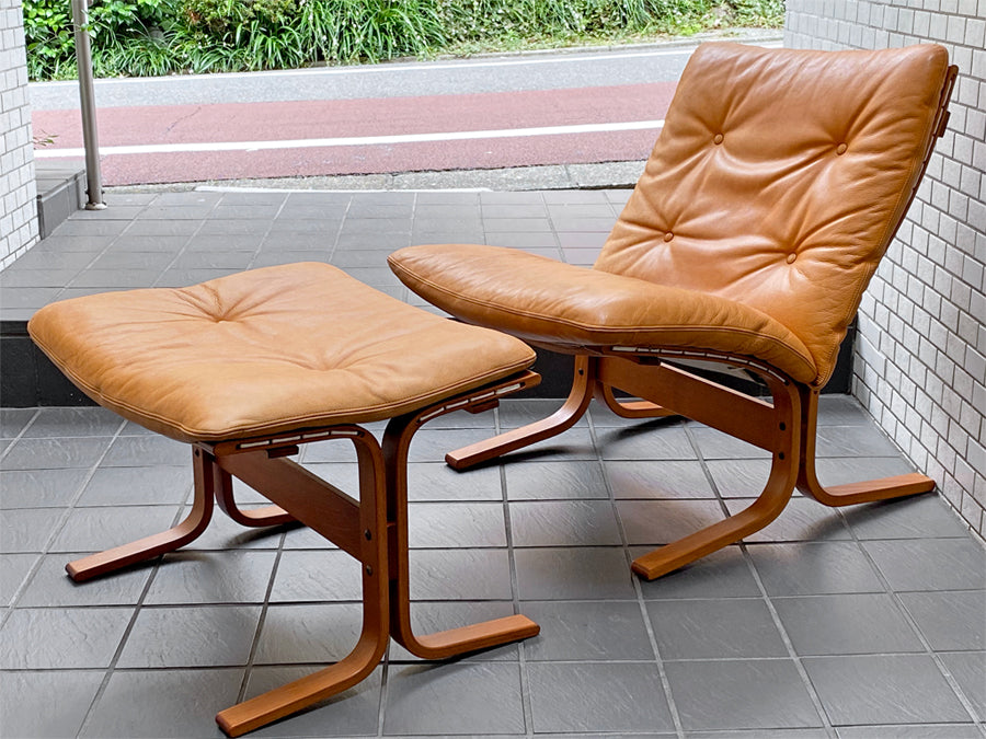 ウェストノーファ Westnofa シエスタ SIESTA ラウンジチェア オットマン イングマール・レリング 本革 ビーチ材 プライウッド 北欧 ノルウェー 　中古品 買い取りしました。