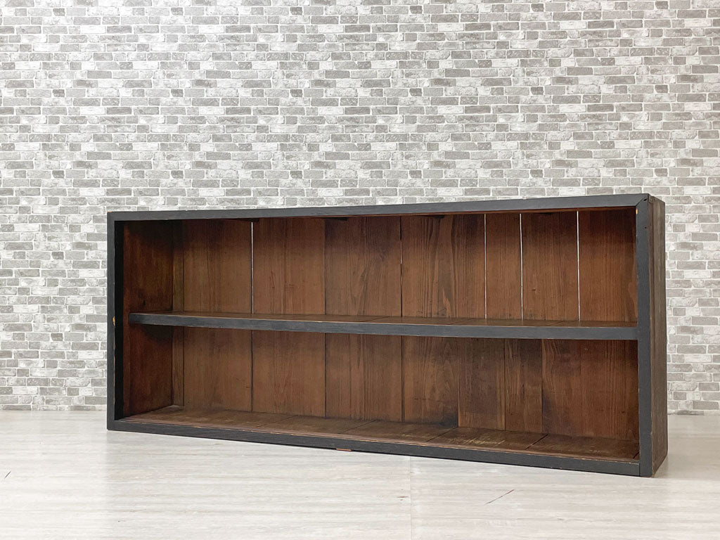 ジャパンビンテージ Japan Vintage 木味 ブックシェルフ オープンシェルフ 本棚 W181cm 飾り棚 昭和レトロ 和家具 古家具 中古品 買い取りしました。
