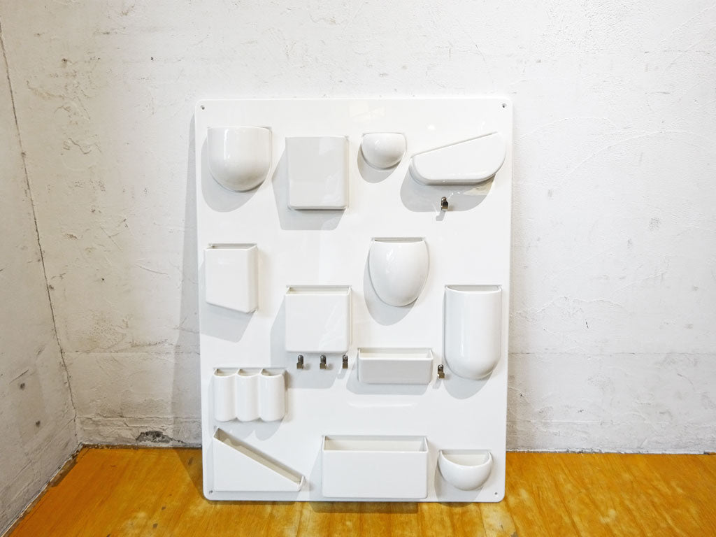 ヴィトラ vitra ウーテンシロ2 Uten.Silo2 ホワイト 西ドイツ インゴ・マウラー & ドロシー・ベッカー スペースエイジ ミッドセンチュリーモダン 美品 中古品 買い取りしました。