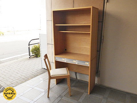 MUJI / 無印良品 『 スタッキングキャビネット ・ デスクユニット 』 オーク材 &『 オーク材 チェア 』&『 ケース・引出式・薄型・縦 』×3ヶ = セット販売!! 【買取と販売とレンタルのお店】