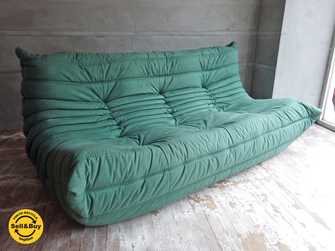 リーンロゼ ligne roset トーゴ Togo ソファ 3シーター 3P ミッシェルデュカロワ Michel Ducaroy  中古品 買い取りしました。