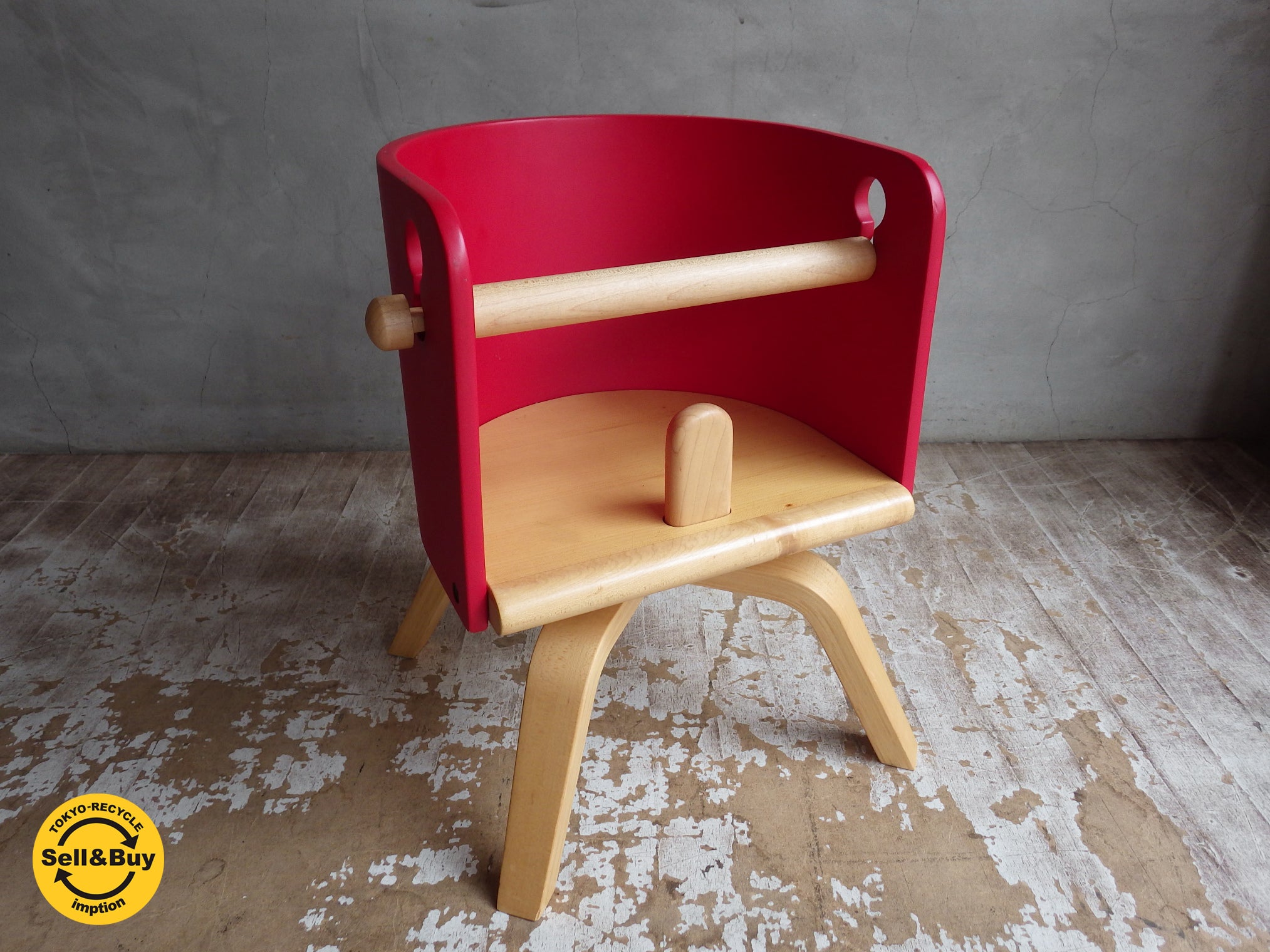 Sdi ファンタジア Sdi Fantasia 佐々木敏光 デザイン カロタ・ミニ Carota-mini  中古品 買い取りしました。
