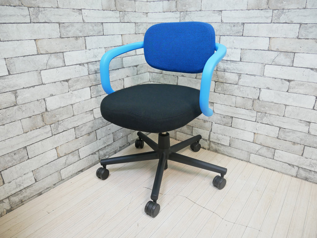 ヴィトラ vitra オールスター ALLstar デスクチェア オフィスチェア キャスター リクライニング コンスタンチン・グルチッチ ブルー ブラック 定価約10万円  中古品  買い取りしました。