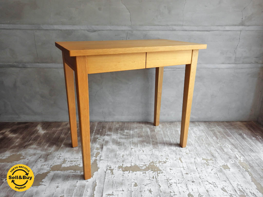 無印良品 MUJI 廃番 タモ 無垢材 パーソナルデスク 幅80cm　中古品 買い取りしました。学芸大学店 出張買取もお任せ下さい。