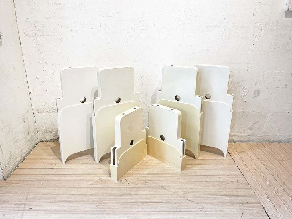 カルテル Kartell ビンテージ オラフ モジュラー スタッキングシェルフ パーツ 部品のみ Olaf von Bohr ビンテージ スペースエイジデザイン 中古品 買い取りしました。